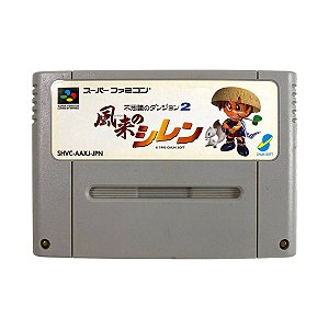 Furai no Shiren - Famicom  Super Nintendo - JP Original ( USADO )