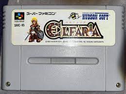 Elfaria - Famicom  Super Nintendo - JP Original ( USADO )