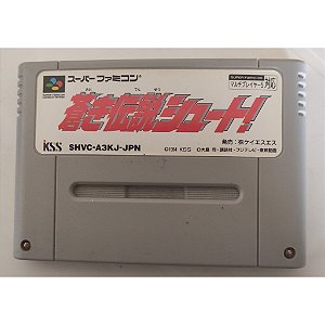 Aoki Densetsu Shoot! - Famicom  Super Nintendo - JP Original ( USADO )