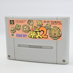 SUPER GENJIN 2 - Famicom  Super Nintendo - JP Original ( USADO )