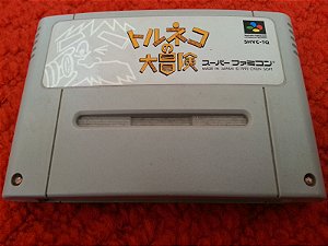 Torneco no Daibouken Fushigi no Dungeon- Famicom  Super Nintendo - JP Original ( USADO )