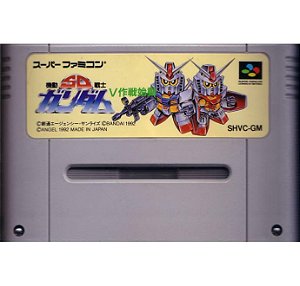 Sd Kidou Senshi Gundam V Mobile Suit - Famicom  Super Nintendo - JP Original ( USADO )