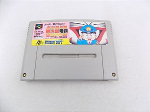Super Momotarou Dentetsu DX - Famicom  Super Nintendo - JP Original ( USADO )