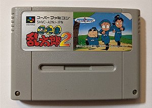 Nintama Rantarou 2 - Famicom  Super Nintendo - JP Original ( USADO )