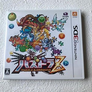 Puzzle & Dragons Z - Nintendo 3ds Japones ( USADO )