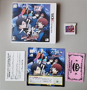 Hamatora Look at Smoking World - Nintendo 3ds Japones ( USADO )