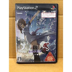 HIGURASHI NO NAKU KORO NI MATSURI - KAKERA ASOBI - Playstation 2 - JP Original ( USADO )
