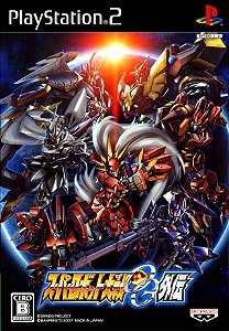 Super Robot Taisen Original Generation Gaiden - Playstation 2 - JP Original ( USADO )