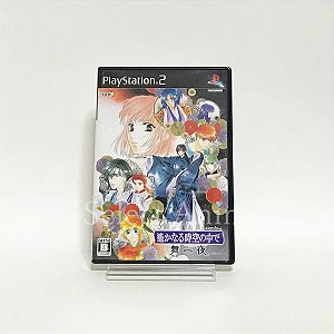 HARUKANARU TOKI NO NAKA DE MAIHITOYO - Playstation 2 - JP Original ( USADO )