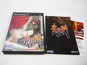 Bujingai - Playstation 2 - JP Original ( USADO )