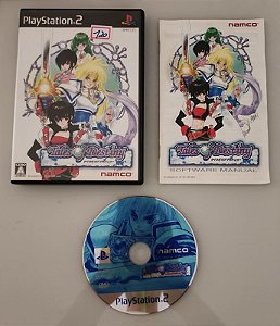 Tales of Destiny  - PS2 - JP Original ( USADO )