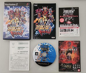 Super Robot Taisen Impact - Playstation 2 - JP Original ( USADO )