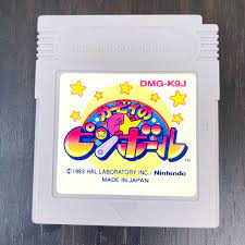Kirby's Pinball Land  - Game Boy JP ( USADO )