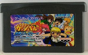Konjiki no Gashbell - Game Boy Advance JP ( USADO )