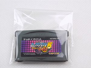 Rockman Exe 5 - Game Boy Advance JP ( USADO )