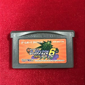 Rockman Exe 6 - Game Boy Advance JP ( USADO )