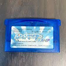 Pokemon Sapphire - Game Boy Advance JP ( USADO )