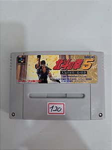 Hokuto no Ken 5 - Famicom Super Nintendo - JP Original ( USADO )