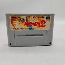 Mouryou Senki Madara 2 - Famicom  Super Nintendo - JP Original ( USADO )