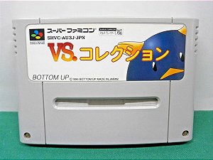 VS. COLLECTION  - Famicom  Super Nintendo - JP Original ( USADO )