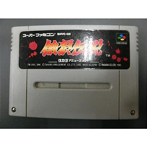 Fatal Fury Garou Densetsu - Famicom  Super Nintendo - JP Original ( USADO )