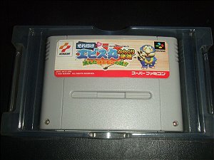 Soreyuke Ebisumaru Karakuri: Meiro Kieta Goemon no Nazo - Famicom  Super Nintendo - JP Original ( USADO )