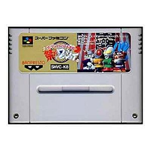 THE GREAT BATTLE GAIDEN 2 - Famicom  Super Nintendo - JP Original ( USADO )