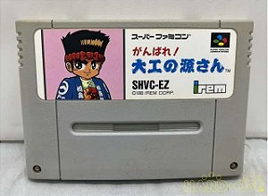 Ganbare Daiku No Gensan - Famicom  Super Nintendo - JP Original ( USADO )