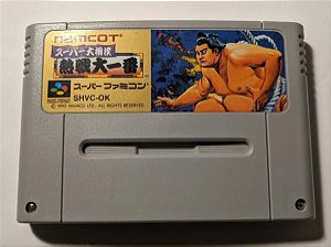 Oozumou Nessen Dai Ichiban Sumo - Famicom  Super Nintendo - JP Original ( USADO )