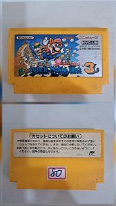 Super Mario bros 3 - Nintendo Famicom - Family Computer ( USADO )