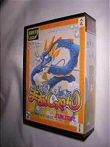 Tel Tel Mahjong CIB - Mega Drive JP ( USADO )