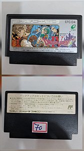 Dragon Quest IV - Nintendo Famicom - Family Computer ( USADO )