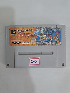 Battle Dodge Ball 2 - Famicom Super Nintendo - JP Original ( USADO )