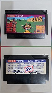 Debias - Nintendo Famicom - Family Computer ( USADO )