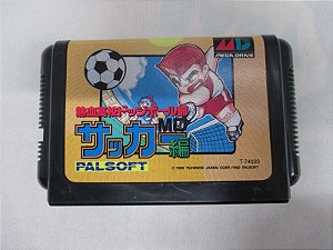 High Scroll Soccer - Mega Drive  JP ( USADO )