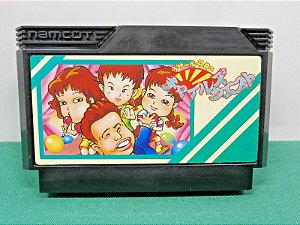 Rasaru Ishii no Childs Quest - Nintendo Famicom - Family Computer ( USADO )