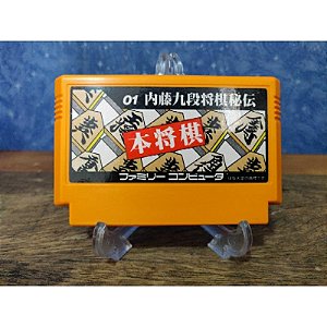 Honshogi Naitou - Nintendo Famicom - Family Computer ( USADO )