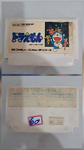 Doraemon - Nintendo Famicom - Family Computer ( USADO )
