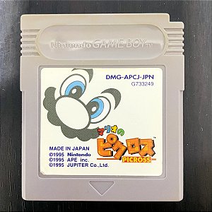 Mario Picross - Game Boy Japones ( USADO )