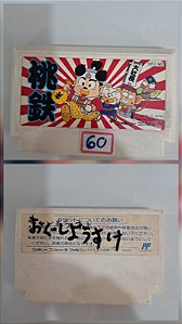 Momotarou Dentetsu - Nintendo Famicom - Family Computer ( USADO )