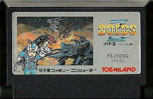Zoids 2 - Nintendo Famicom - Family Computer ( USADO )