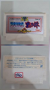 Zoids: Mokushiroku - Nintendo Famicom - Family Computer ( USADO )
