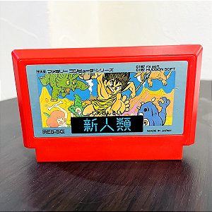 Shin Jinrui - Nintendo Famicom - Family Computer ( USADO )
