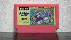 Penguin-kun Wars - Nintendo Famicom - Family Computer ( USADO )