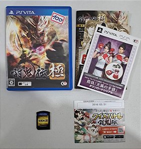 Toukiden Kiwami - PS Vita Japones ( USADO )