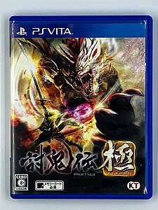 Toukiden Kiwami - PS Vita  Japones ( USADO )