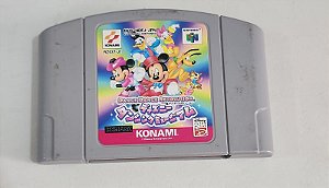 Dance dance revolution disney's world dancing museum - Nintendo 64 - JP Original ( USADO )