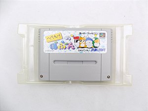 Sun Electronics Heberekeno Popun Puzzle - Famicom  Super Nintendo - JP Original ( USADO )