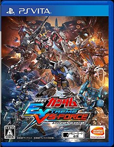 Mobile Suit Gundam EXTREME VS-FORCE - PS VITA Japones ( USADO )