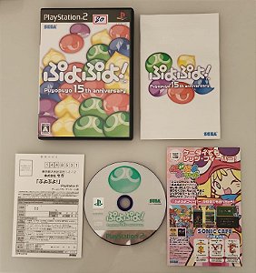 PUYO PUYO 15th Anniversary - PS2 - JP Original ( USADO )